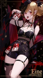 Drink some blood