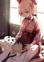 Lap Pillow