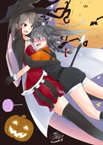 Give her a hug!