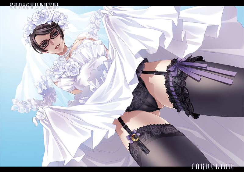 Flash your panties