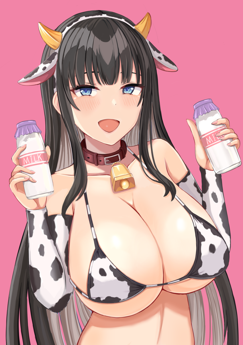 Equip the cow print bikini!