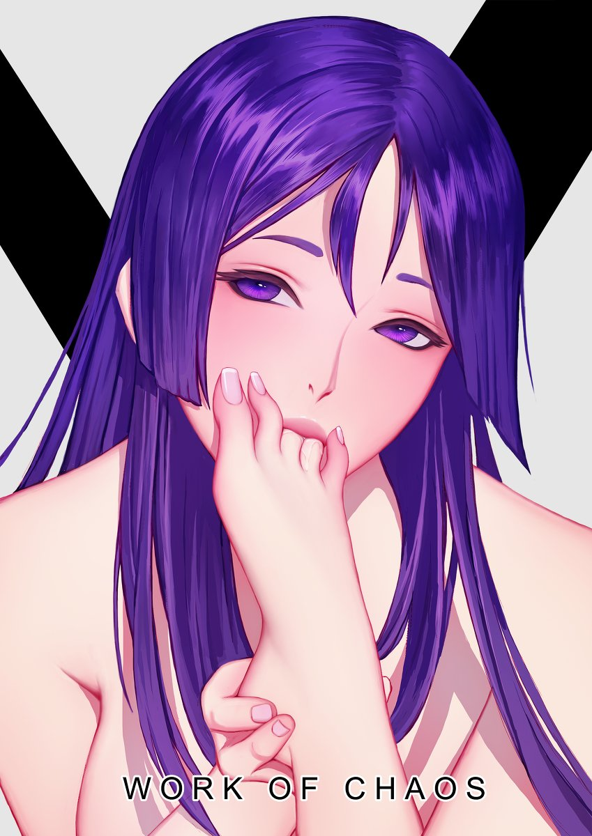Lick her feet (Lowers your stats if successful)