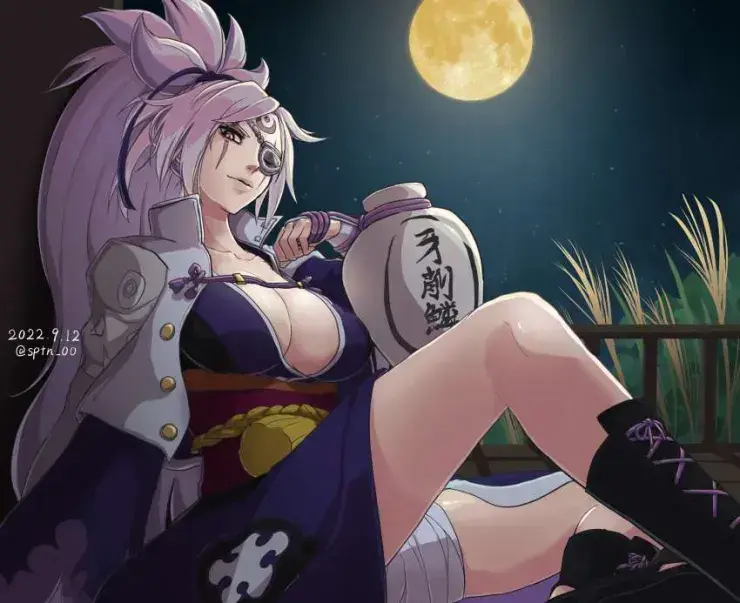 Boss: Onna Daimyo
