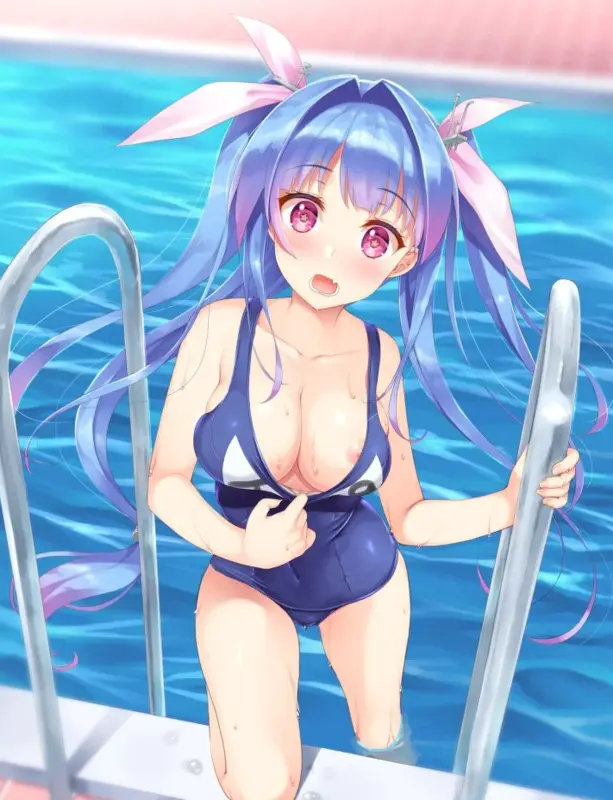 Accidental nipple reveal