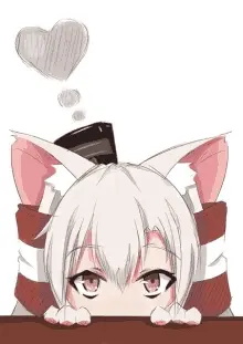 Twitch your ears