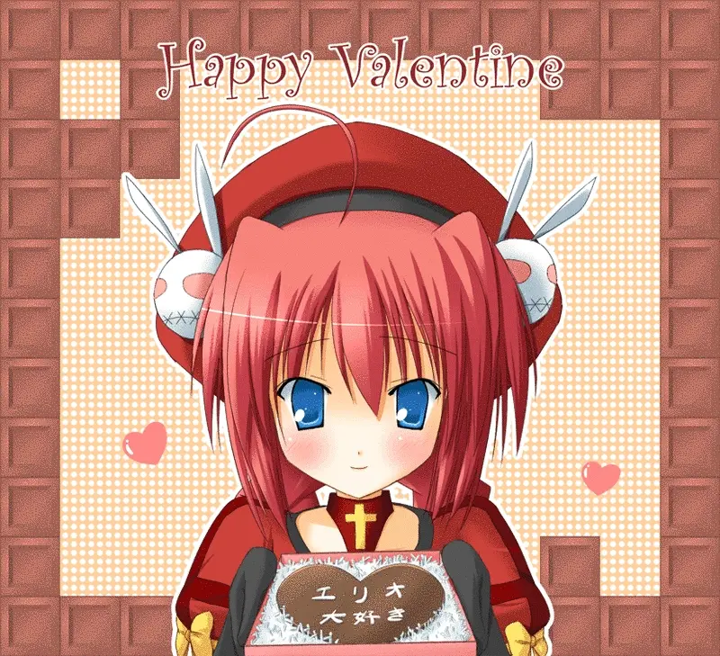 This is the season to show your friendship... or love. You blush as you offer them some of your homemade chocolate, hoping they will like it