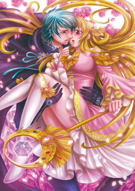 Game Over: Rescue the Princess