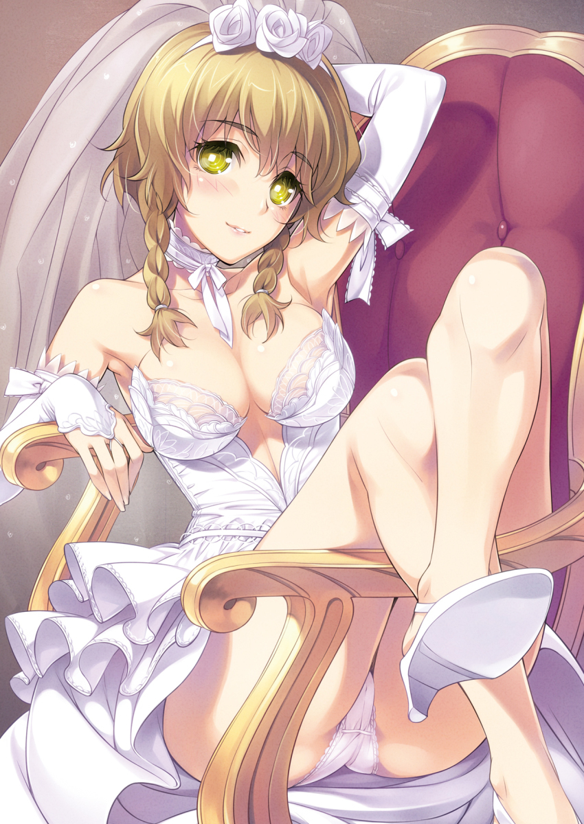 Flash your panties
