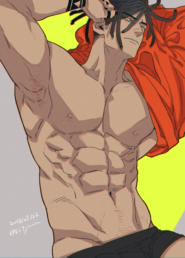 Undress for them