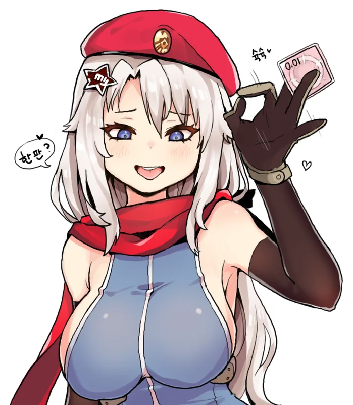 You expose your armpits and order her to stroke.