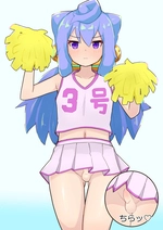 Crossdressing cheerleader!