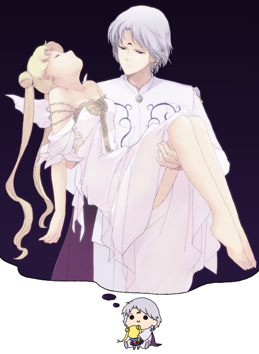 Game Over: Rescue the Princess