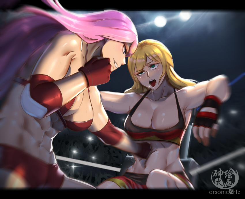 You try, but her strikes are too much for you.