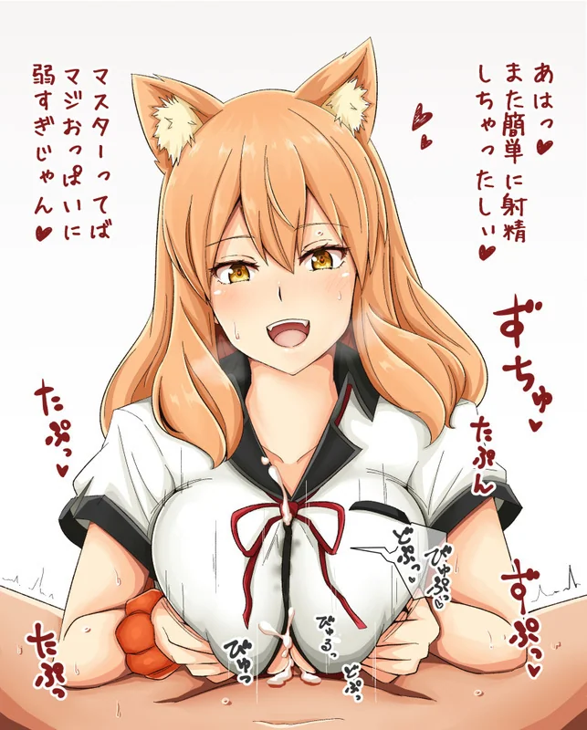 Paizuri Cum