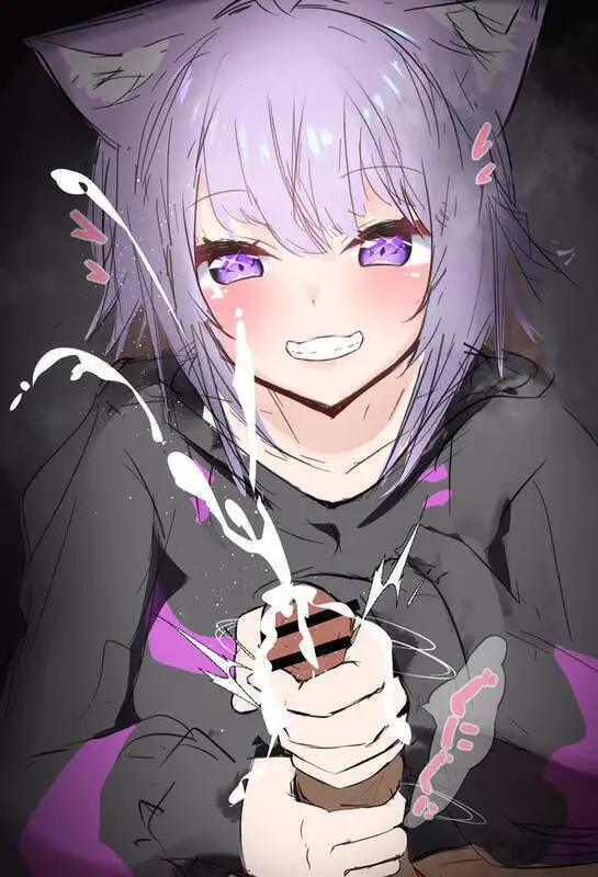Cum!