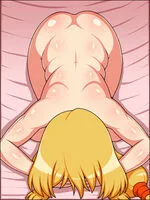Prostrate yourself before them!
