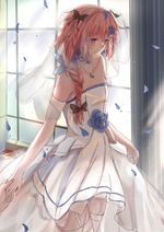 Here comes the bride!