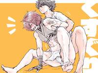 Tickle him
