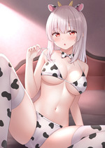 Equip the cow print bikini!