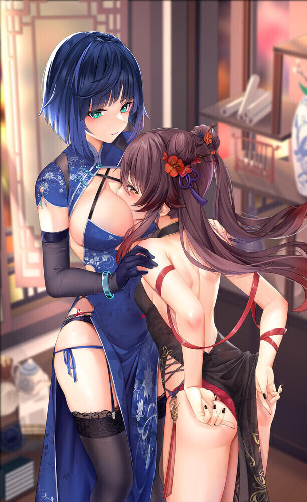 Seduce her succeeded