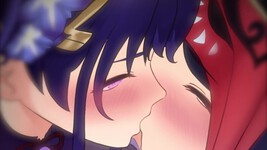Loving Kiss!