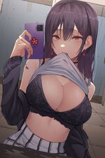 Remove your shirt