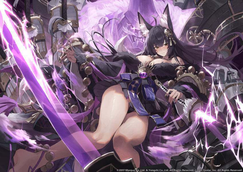 施展电魔法