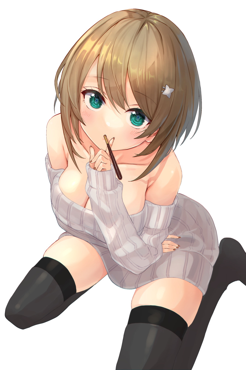 Pocky Game