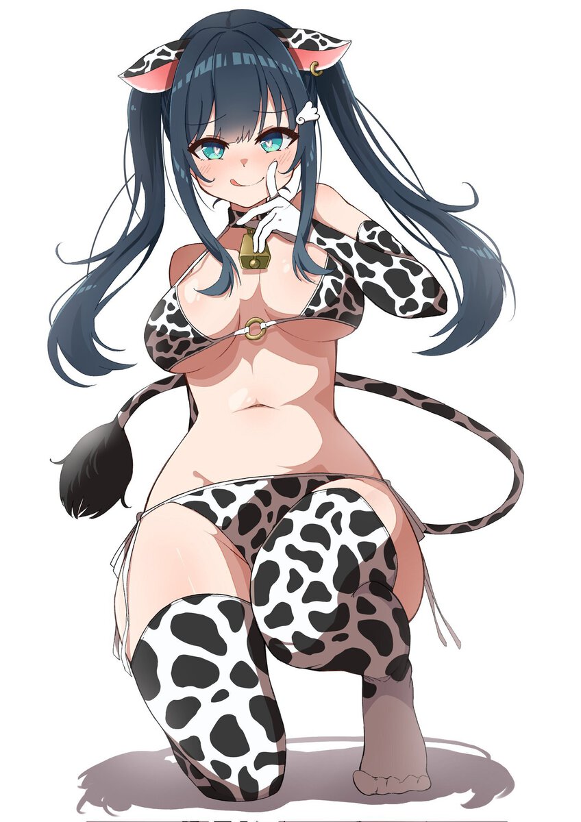 Equip the cow print bikini!