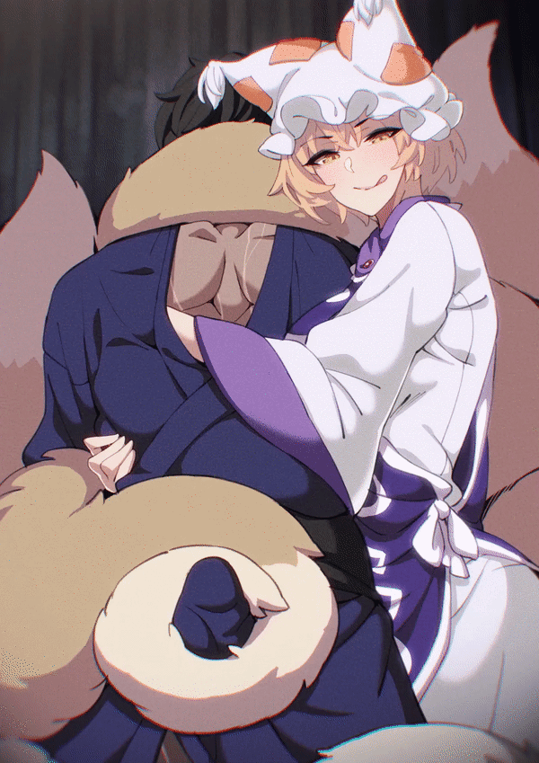 Tailjob!