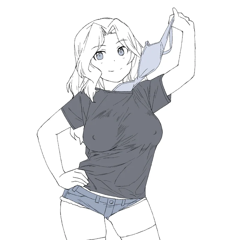 Zieh deinen BH unter deinem Shirt aus