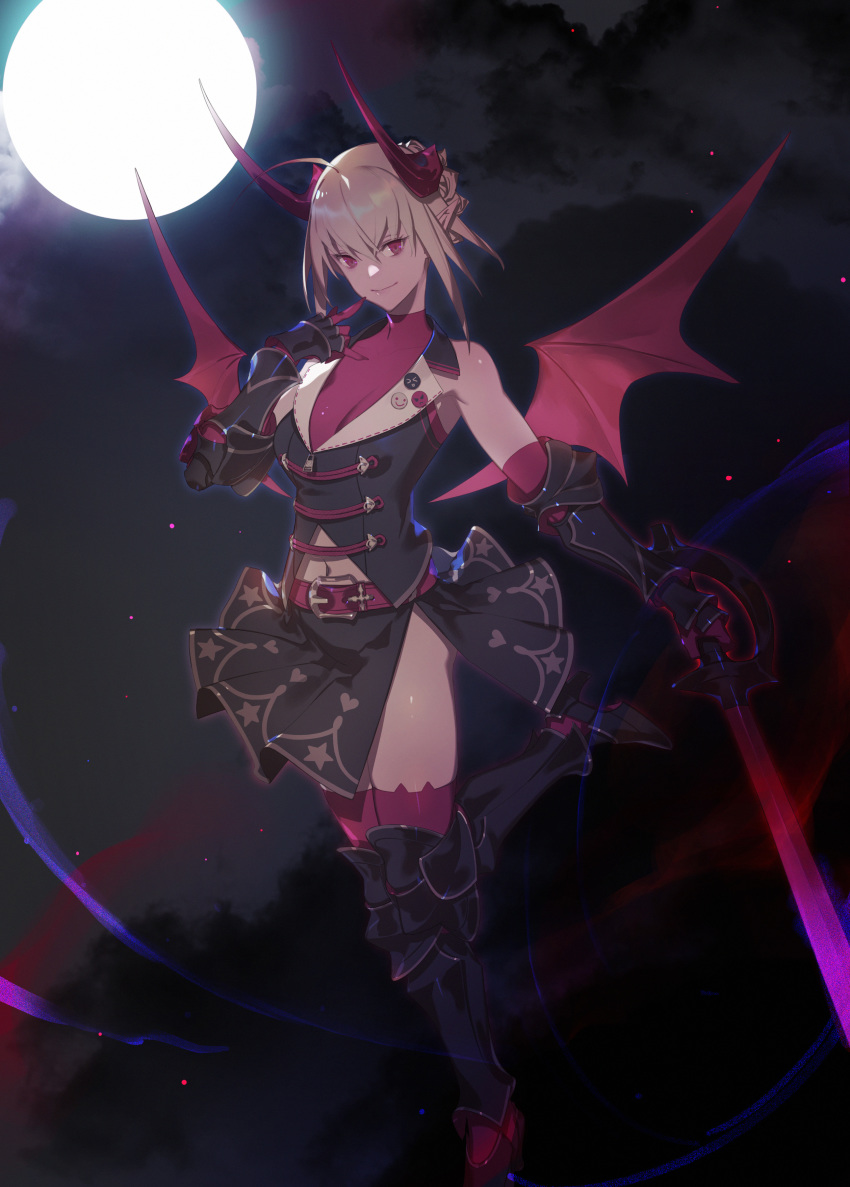 You’re hungry, it’s time to hunt. You scour the darkness and follow the telltale scent of lust. You've found your prey!