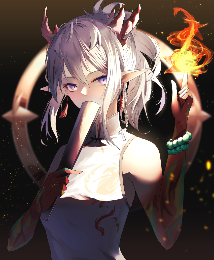 Cast a Heat spell