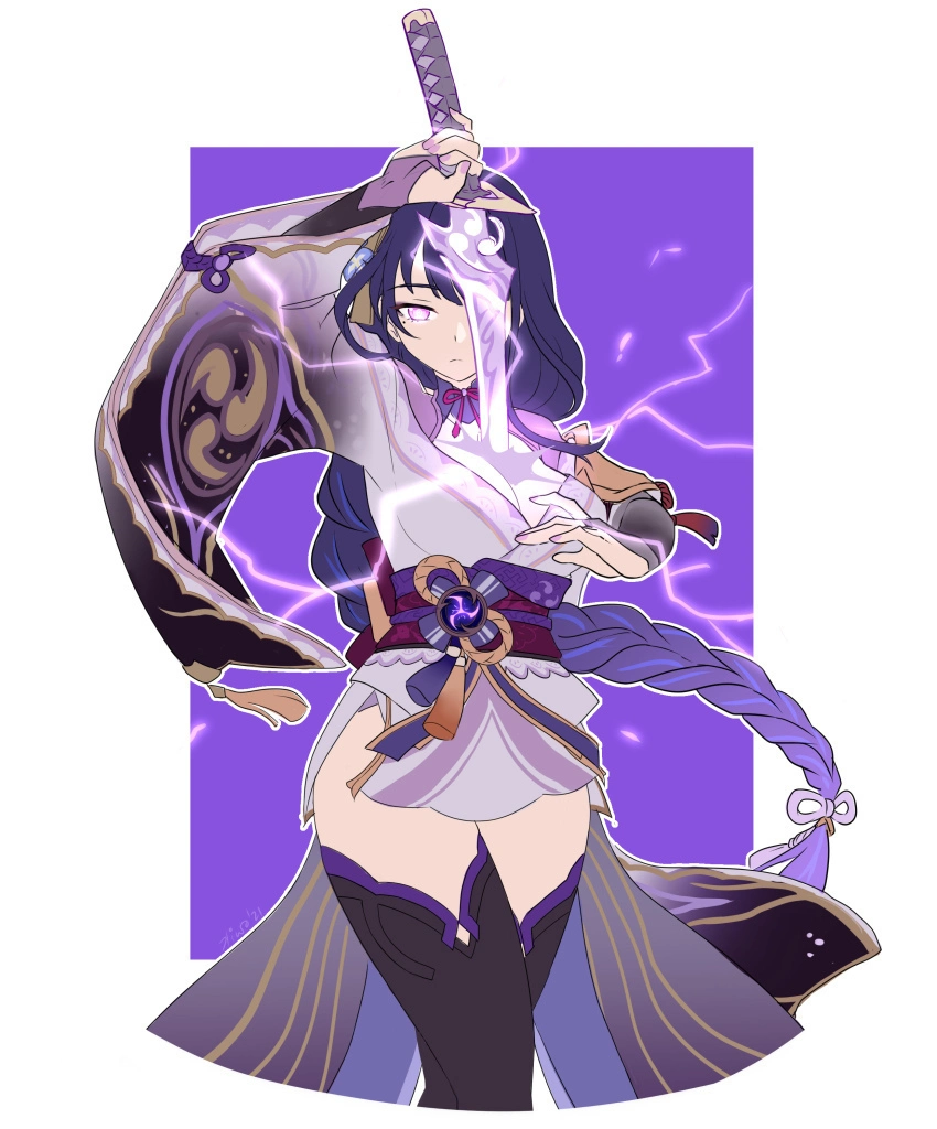 施展电魔法
