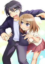 Tickle him!