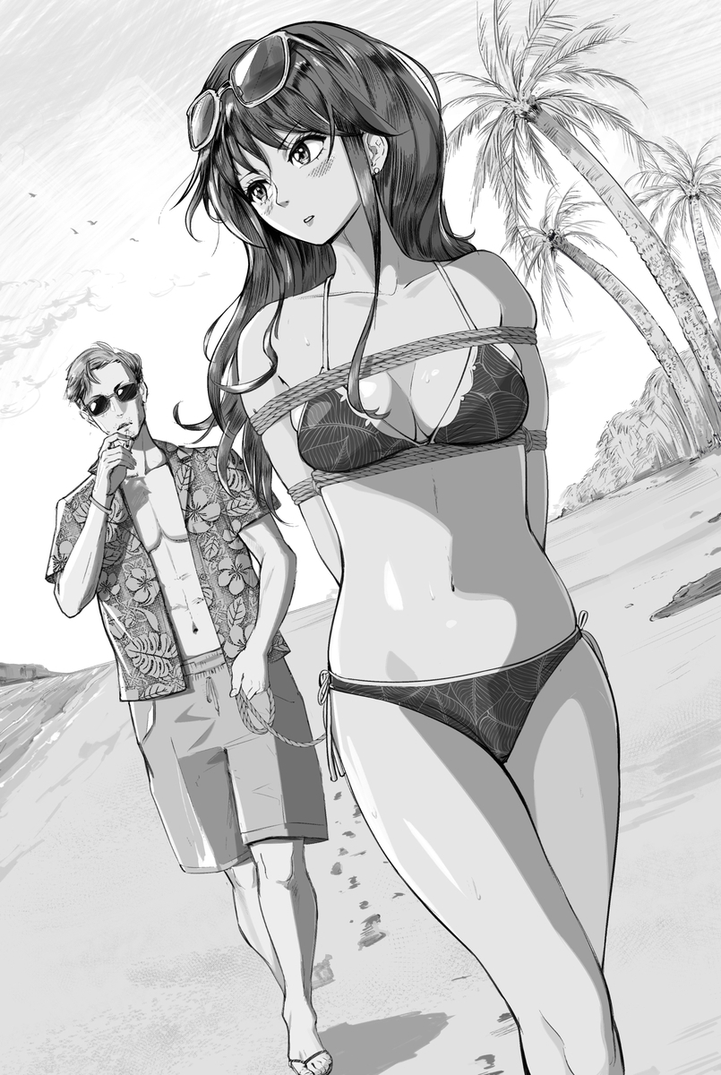 Strip and parade her around!
