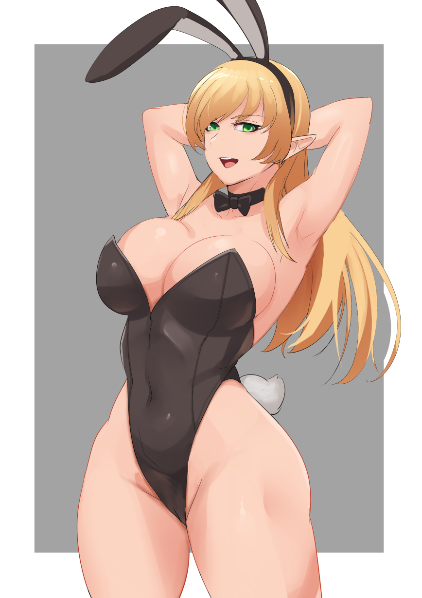 Put on your bunny suit!