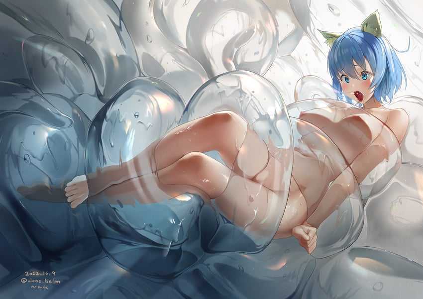 (She Rested) Wrap around her