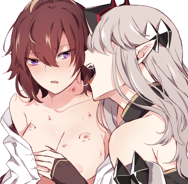 It is over! You may have enjoyed the time spent with your partner but that's not all you wanted. You decide to leave a nice reminder for your partner by giving a few bites. Bites so strong enough to leave quite a few marks~! 