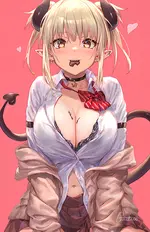 Merci, maîtresse