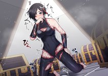 Encounter+: Succubus Clothing Enchantress