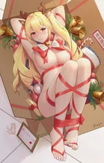 Tease them by making yourself a Christmas Gift