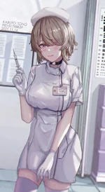 Hello, patient