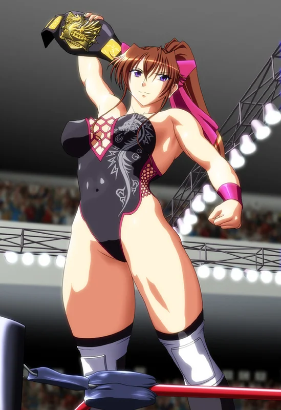 You are the champion!