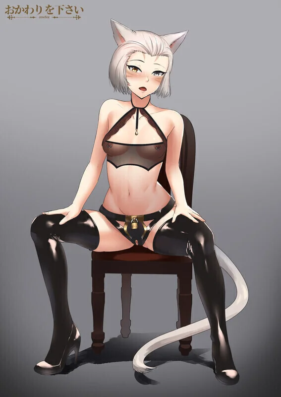 You reveal your chastity belt to your opponent. Will they be kind enough to unlock you?