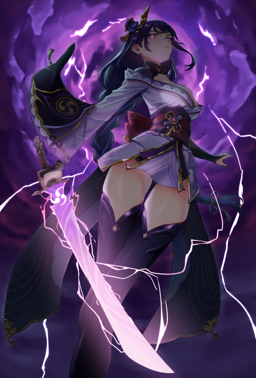 施展电魔法