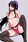 Nat: Looking for RP mainly