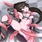 Qian ye: Fun game