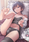 Alexia: Just a shy boy wanting to explore his feminity... >~<