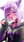 Kitten: Roleplay and Seeking a short game fun game《is a sub》
